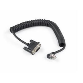Honeywell USB cable-5892USB